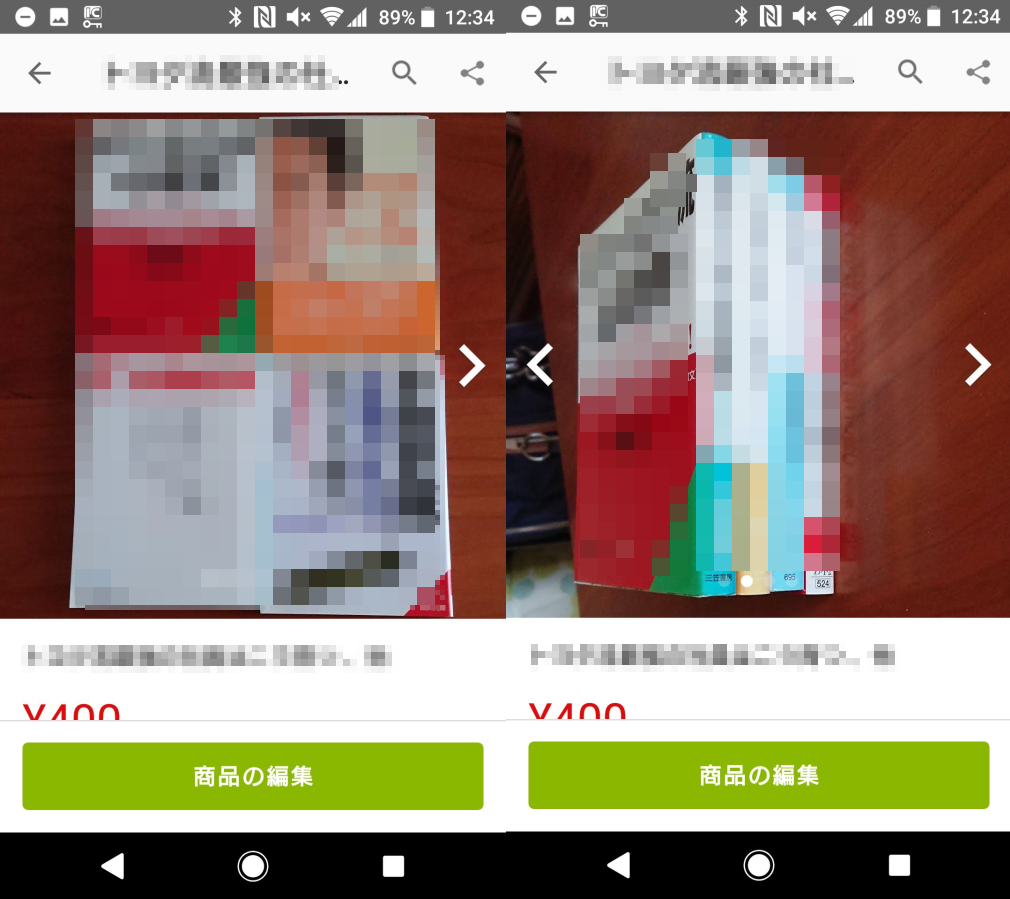 f:id:s51517765:20200913125626p:plain f:id:s51517765:20200913125626p:plain