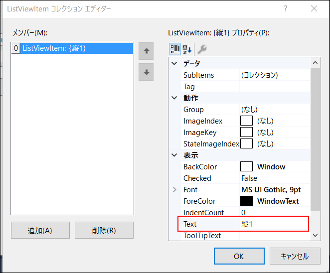 f:id:s51517765:20201021212843p:plain