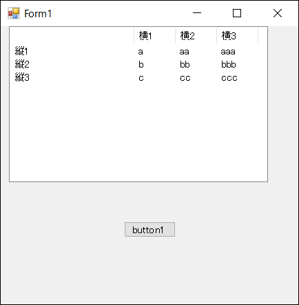 f:id:s51517765:20201021220454p:plain