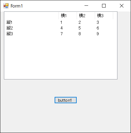 f:id:s51517765:20201021220710p:plain