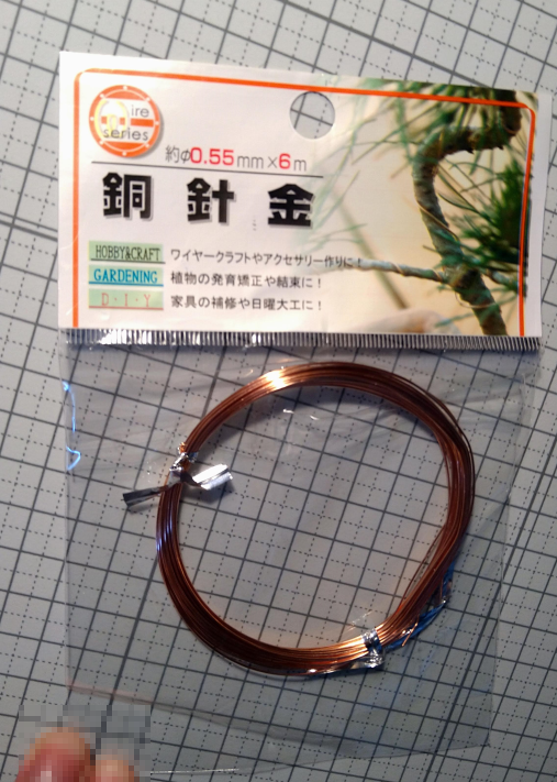 f:id:s51517765:20210213134324p:plain