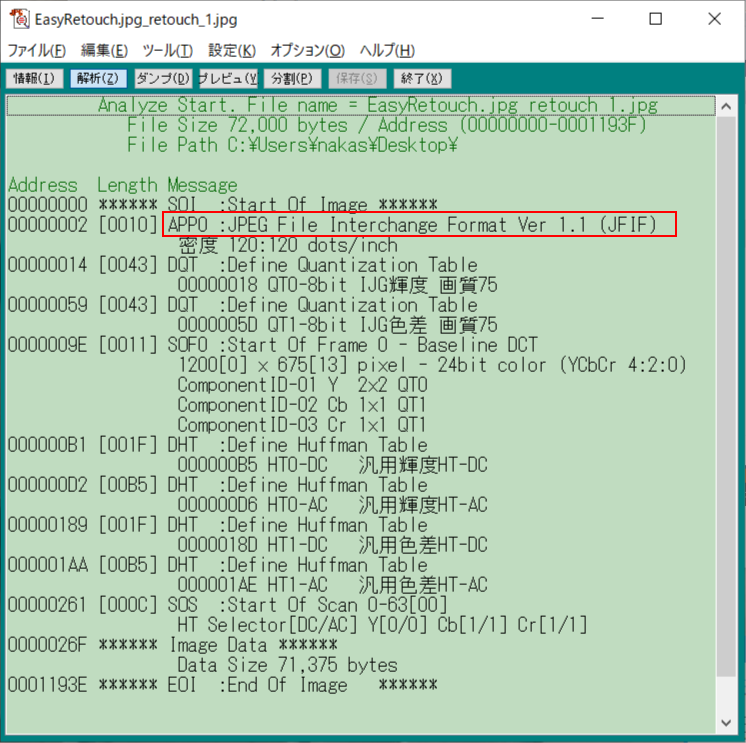 f:id:s51517765:20210313183332p:plain