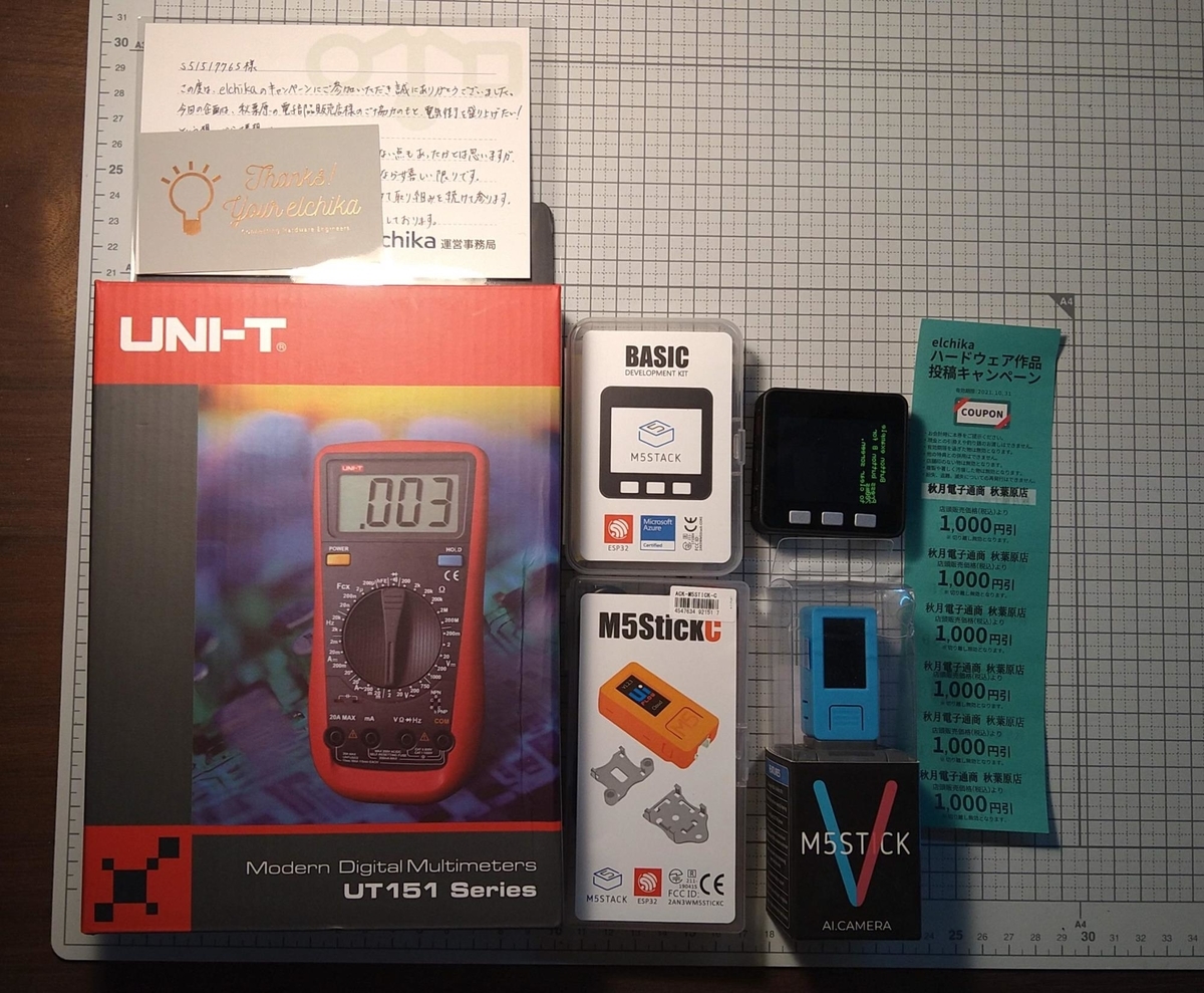 f:id:s51517765:20210424155448j:plain