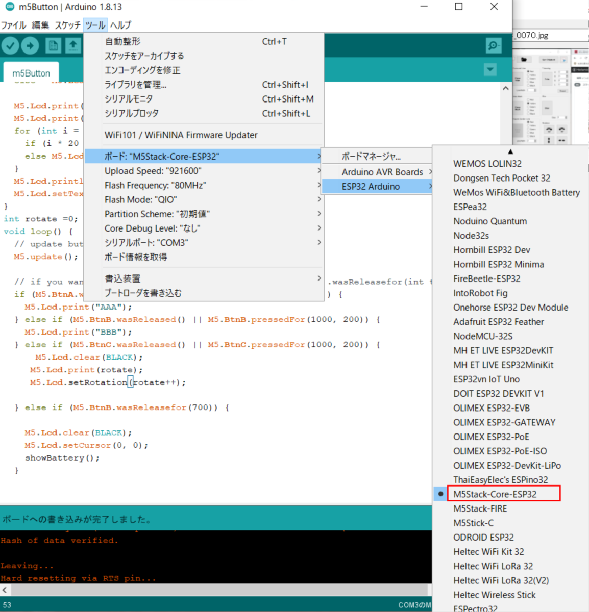 f:id:s51517765:20210424161405p:plain