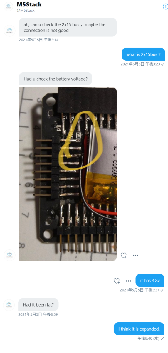 f:id:s51517765:20210512213803p:plain