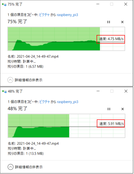 f:id:s51517765:20210613180943p:plain