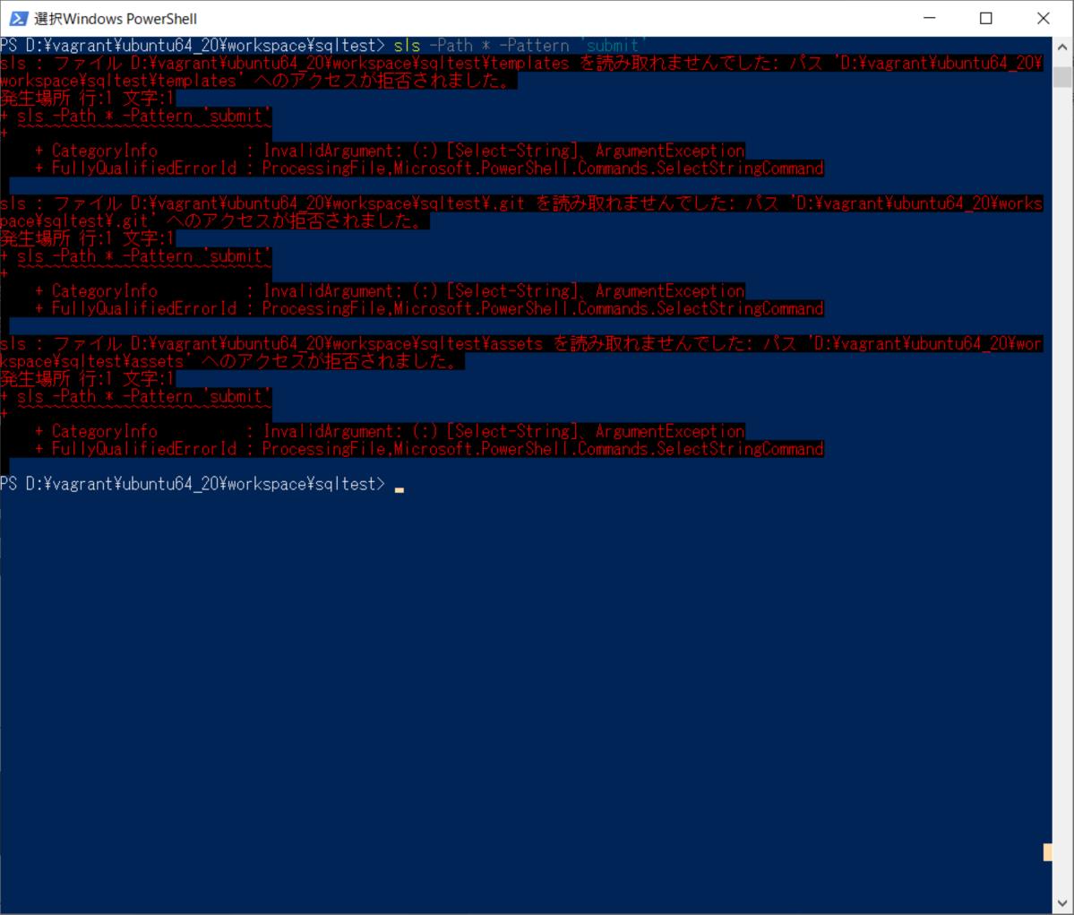f:id:s51517765:20210703231234j:plain