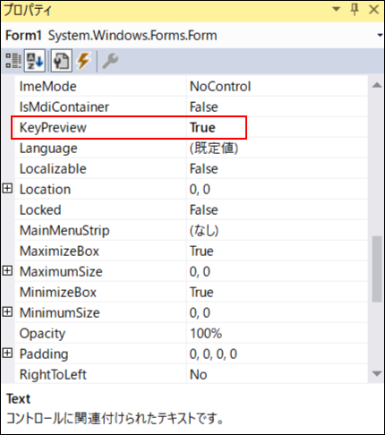 f:id:s51517765:20210725184919p:plain