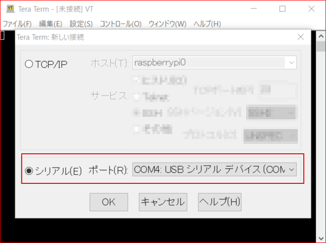 f:id:s51517765:20211113175228p:plain