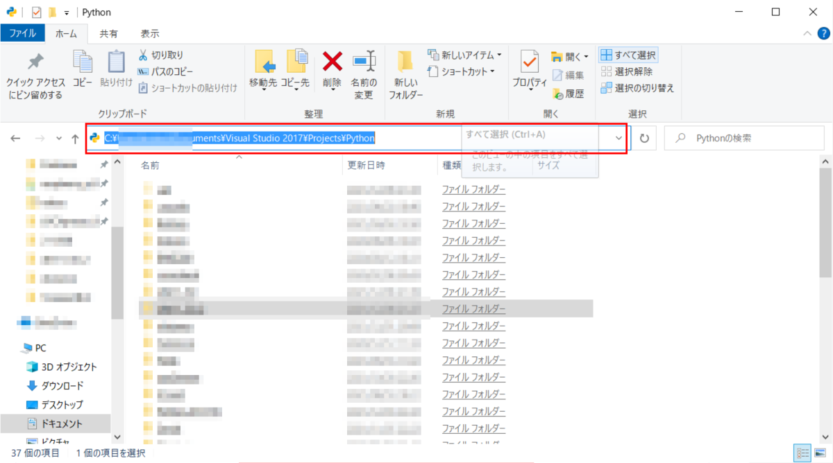 f:id:s51517765:20211208215148p:plain