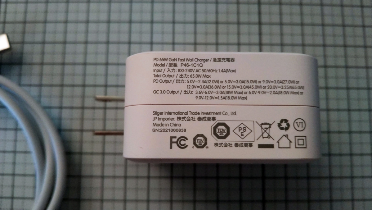 f:id:s51517765:20211218123459p:plain