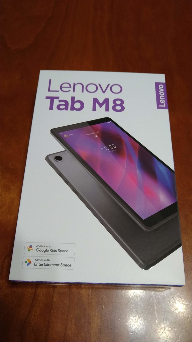 f:id:s51517765:20211218123641j:plain