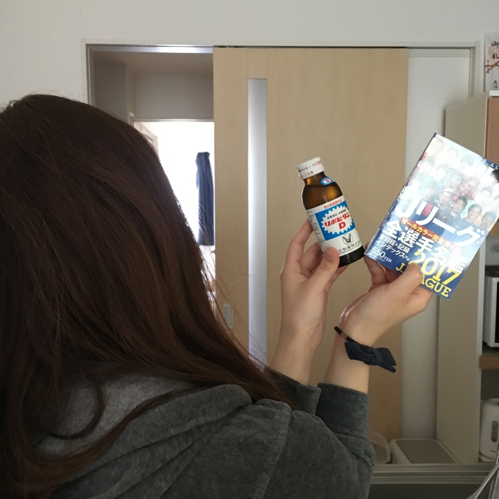 f:id:s52ndstreet:20170513133854j:plain f:id:s52ndstreet:20170513133854j:plain