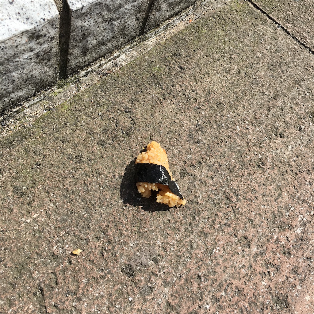f:id:s52ndstreet:20170607182914j:image f:id:s52ndstreet:20170607182914j:image