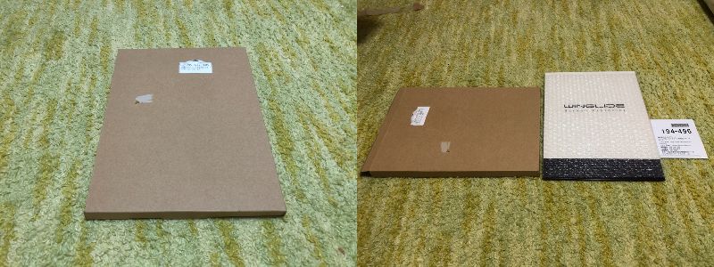 f:id:s535032c:20210922222710j:plain