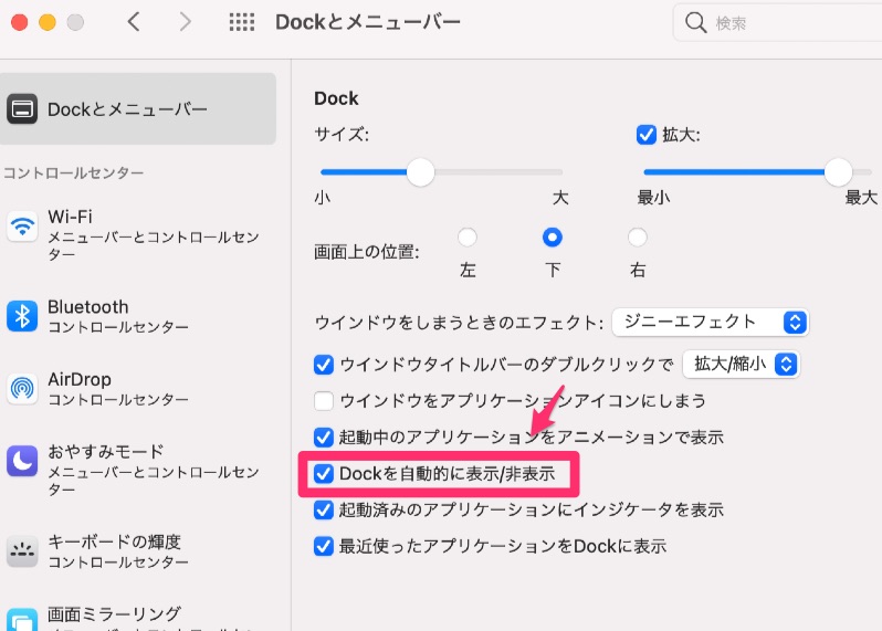 f:id:s535032c:20211008153903j:plain