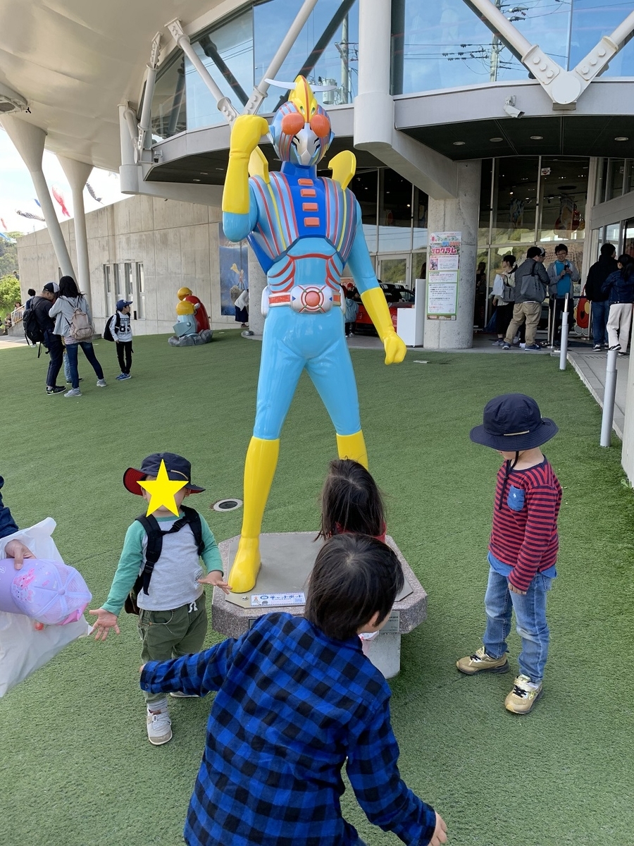 f:id:s56530:20190629012831j:plain f:id:s56530:20190629012831j:plain