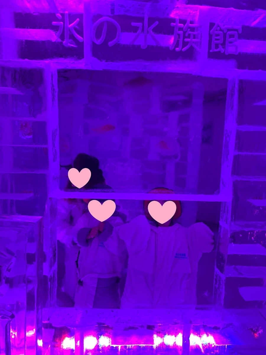 f:id:s56530:20190629014843j:plain f:id:s56530:20190629014843j:plain