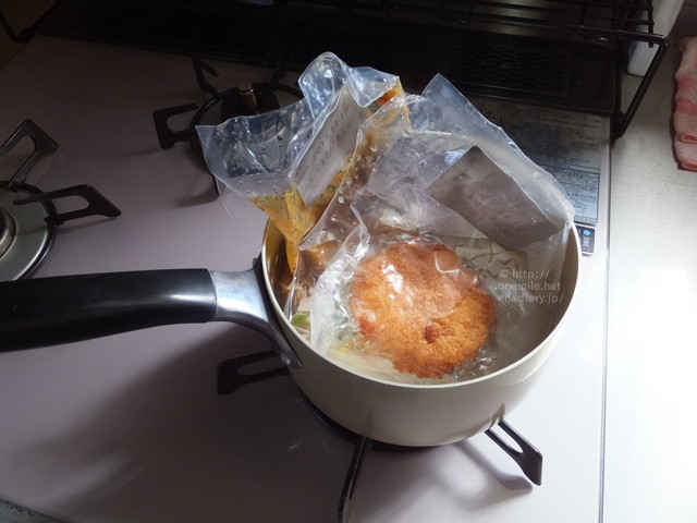 f:id:s5tera01:20180429162319j:plain 「わんまいる」冷凍食品は煮て作るだけなので簡単。