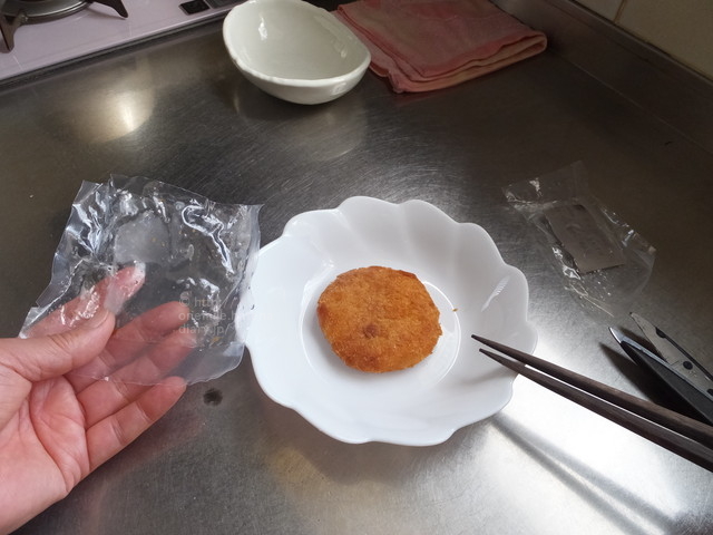 f:id:s5tera01:20180429162519j:plain 「わんまいる」のクリームフライ完成。