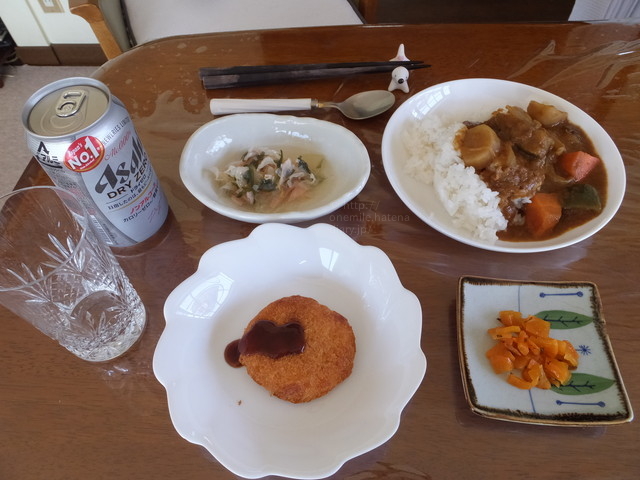 f:id:s5tera01:20180429163002j:plain わんまいるの健幸ディナー 旬の手作り おかずセット 大阪泉州産水茄子入り夏野菜カレーセットが完成した。