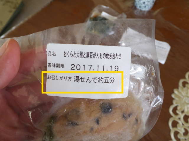 f:id:s5tera01:20180506213532j:plain f:id:s5tera01:20180506213532j:plain