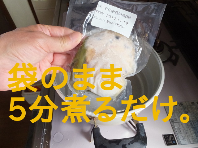 f:id:s5tera01:20180506213724j:plain f:id:s5tera01:20180506213724j:plain