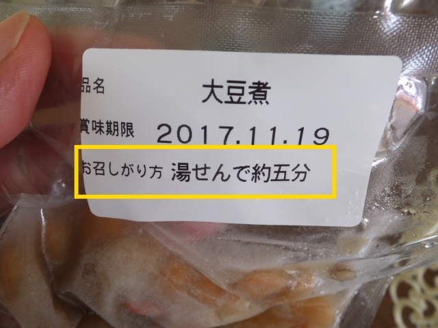f:id:s5tera01:20180506214117j:plain f:id:s5tera01:20180506214117j:plain