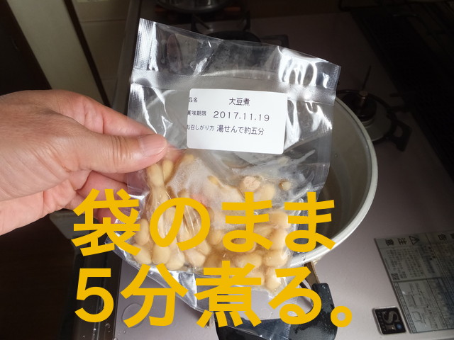 f:id:s5tera01:20180506214158j:plain f:id:s5tera01:20180506214158j:plain