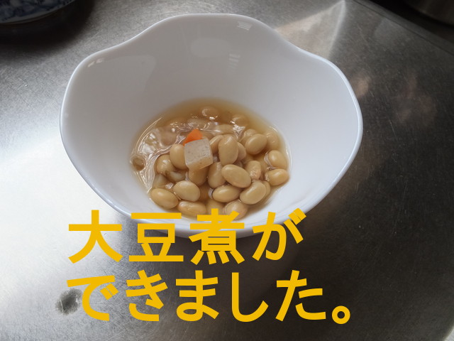 f:id:s5tera01:20180506214323j:plain f:id:s5tera01:20180506214323j:plain