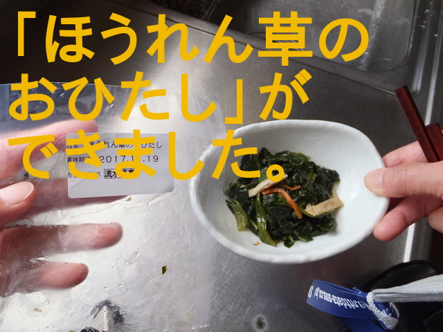 f:id:s5tera01:20180506214614j:plain f:id:s5tera01:20180506214614j:plain