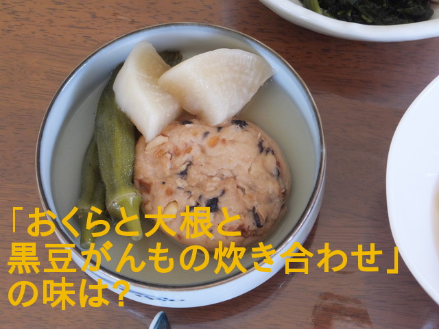 f:id:s5tera01:20180506221316j:plain f:id:s5tera01:20180506221316j:plain