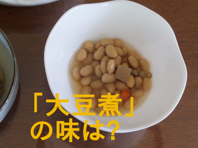 f:id:s5tera01:20180506222242j:plain f:id:s5tera01:20180506222242j:plain