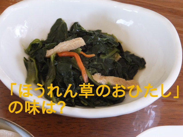 f:id:s5tera01:20180506222730j:plain f:id:s5tera01:20180506222730j:plain