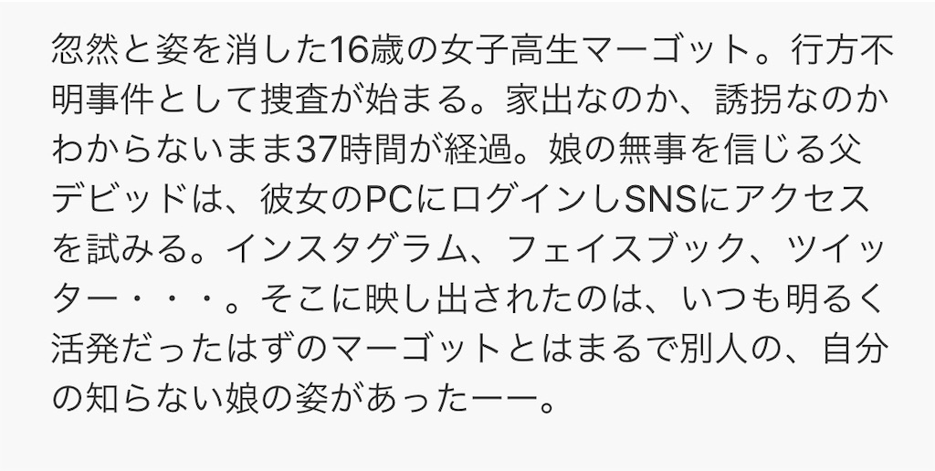 f:id:s610613299:20181030125041j:image