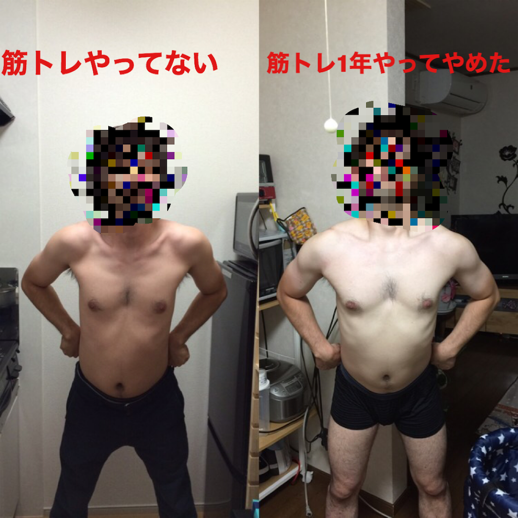 f:id:s610613299:20200321181421p:image