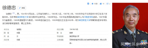 f:id:s707:20200214234036j:plain f:id:s707:20200214234036j:plain