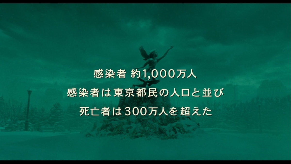 f:id:s707:20200322151108j:plain