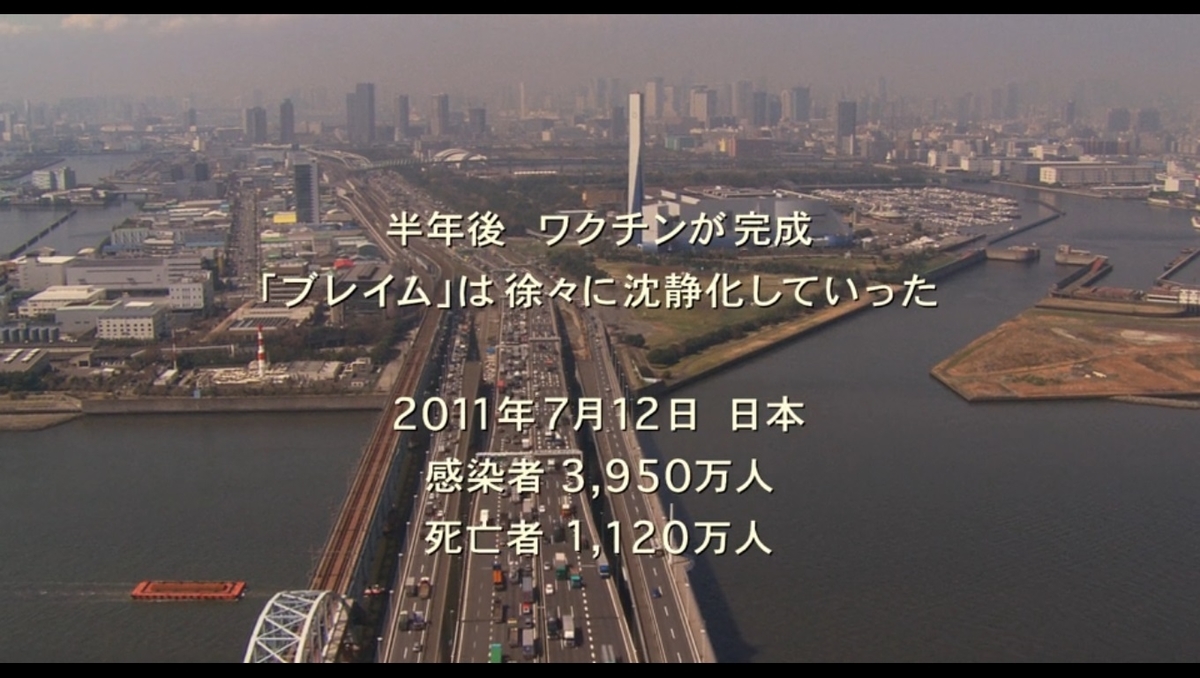 f:id:s707:20200322152050j:plain