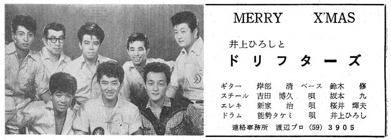 f:id:s707:20211104171945j:plain