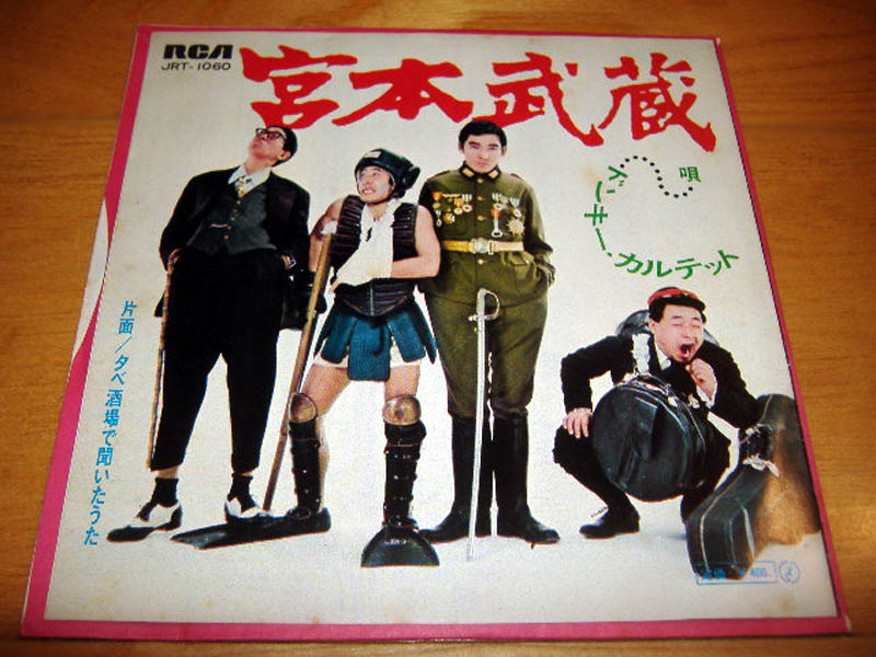 f:id:s707:20211104173156j:plain