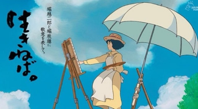 f:id:s70708710:20200804222920j:image f:id:s70708710:20200804222920j:image