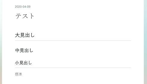 f:id:s80823:20200410112410p:plain f:id:s80823:20200410112410p:plain