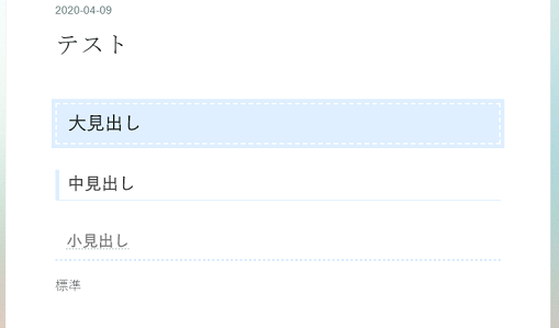 f:id:s80823:20200410112444p:plain f:id:s80823:20200410112444p:plain