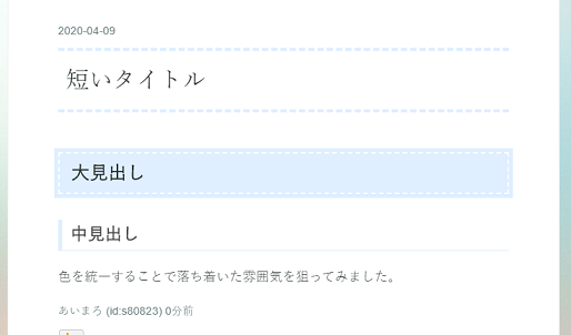 f:id:s80823:20200410112554p:plain f:id:s80823:20200410112554p:plain