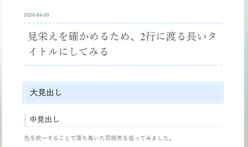 f:id:s80823:20200410112629p:plain f:id:s80823:20200410112629p:plain