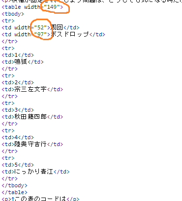 f:id:s80823:20200417091501p:plain f:id:s80823:20200417091501p:plain