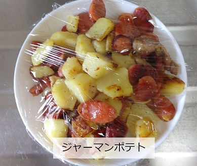 f:id:s80823:20200502180236j:plain f:id:s80823:20200502180236j:plain