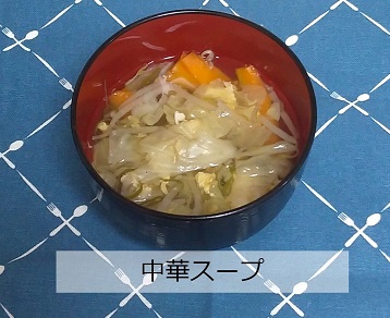 f:id:s80823:20200503151920j:plain f:id:s80823:20200503151920j:plain