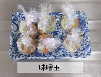 f:id:s80823:20200503152353j:plain f:id:s80823:20200503152353j:plain